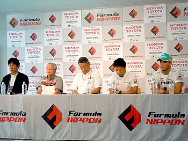 富士スプリントレース、今年は11月16-18日に開催0