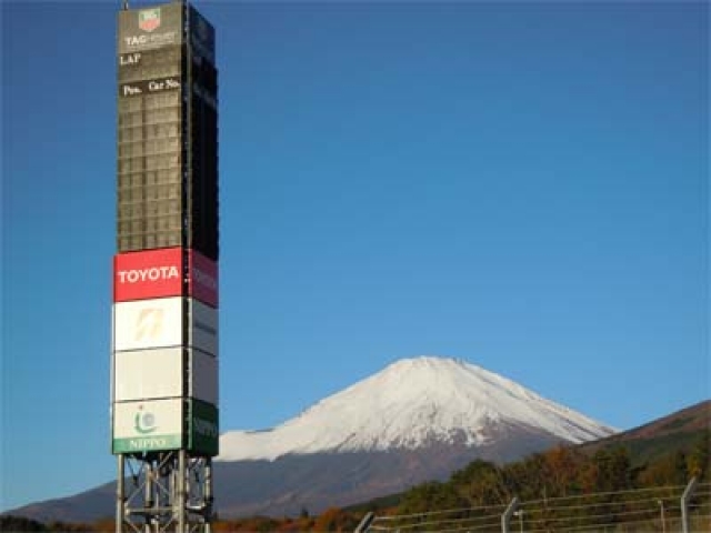 FUJI SPRINT CUP、SUPER GT予選がそれぞれ終了0