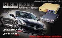 R35　GT-R　FULL　CONTROL　SYSTEM画像