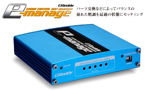 F-CON iS】ホンダ CR-Z（ZF1） HKS (0000001998) | スポーツカーの 