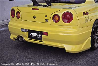 BNR34 スカイラインGT-R リアバンパー FRP】日産 スカイライン（BNR34