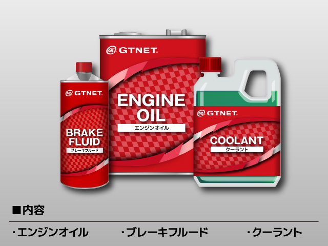 スープラ SZ-R