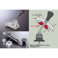 クイックシフトレバーセット画像