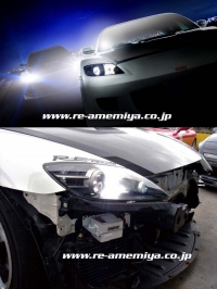 HID　LO/HI　４５/４５W　コンバーションキット画像