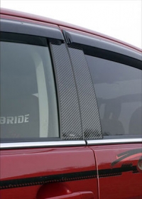 09version　　カーボンピラーガーニッシュ画像