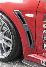 09version　フェンダーダクト画像