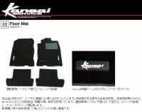 フロアマット　フロント(4A/T)画像