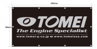 TOMEI バナー 1800mmx900mm画像