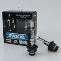 [D-816] エボルヴァHIDバーナー画像