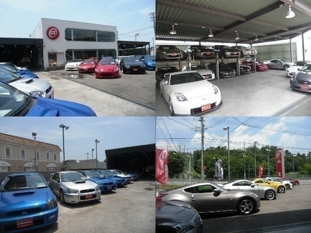 GTNET 大阪