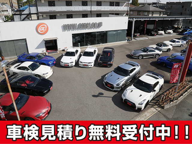 GTNETピットイン西宮