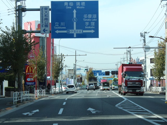 GTNET西東京へのアクセス 府中街道方面からの2枚目