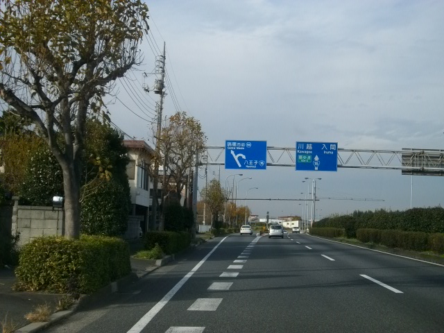 GTNET西東京へのアクセス 拝島駅方面からの2枚目