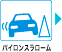 パイロンスラローム