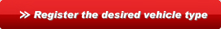 Register the desired vehicle type