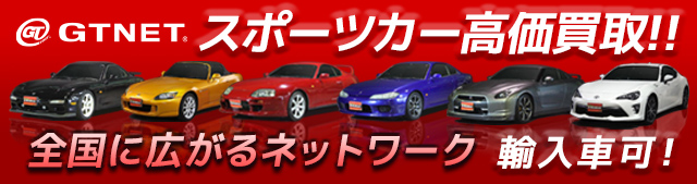 ギャランフォルティススポーツバック 三菱（MITSUBISHI） RALLIART