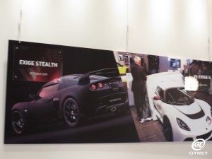 Lotus_EXIGE_S_002