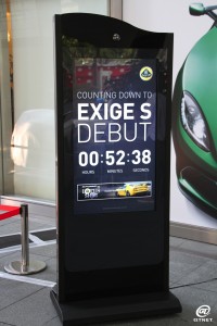 Lotus_EXIGE_S_02