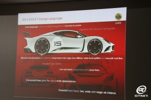 Lotus_EXIGE_S_03
