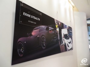 Lotus_EXIGE_S_040