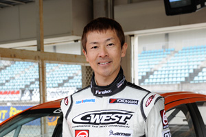 テストドライバー：青木孝之選手 3枚目