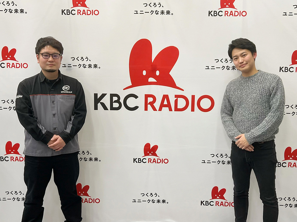 KBCラジオ「クルマにまつわるエトセトラ」