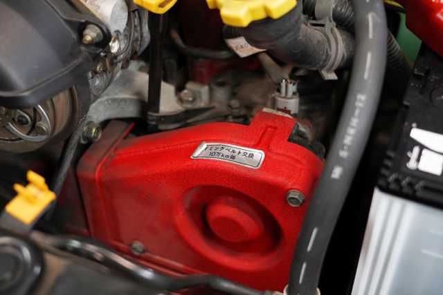 インプレッサGC8 22B Sti