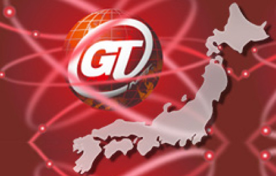 全国に広がるネットワーク