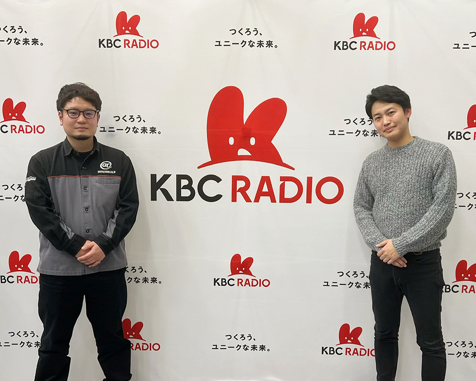 KBCラジオ「クルマにまつわるエトセトラ」