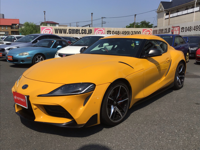 スポーツカー買取実績例 スープラ