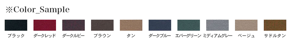 ホンダ S2000 幌 サンプル画像